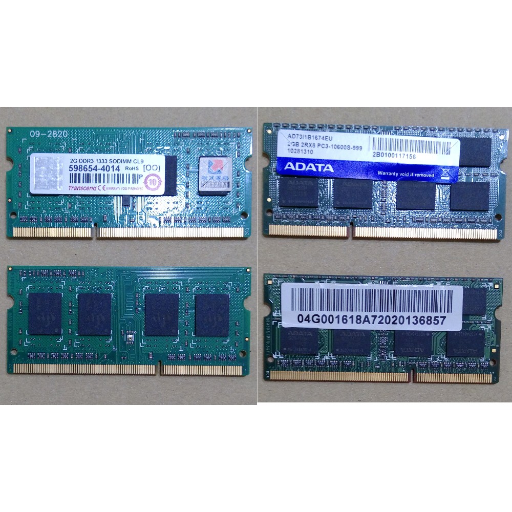 筆記型電腦 記憶體 DDR3 2G 1600/1333/1066 金士頓/創見/威剛/三星/海力士/美光/南亞 等