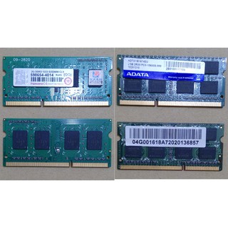 筆記型電腦 記憶體 DDR3 2G 1600/1333/1066 金士頓/創見/威剛/海力士/美光/南亞 等