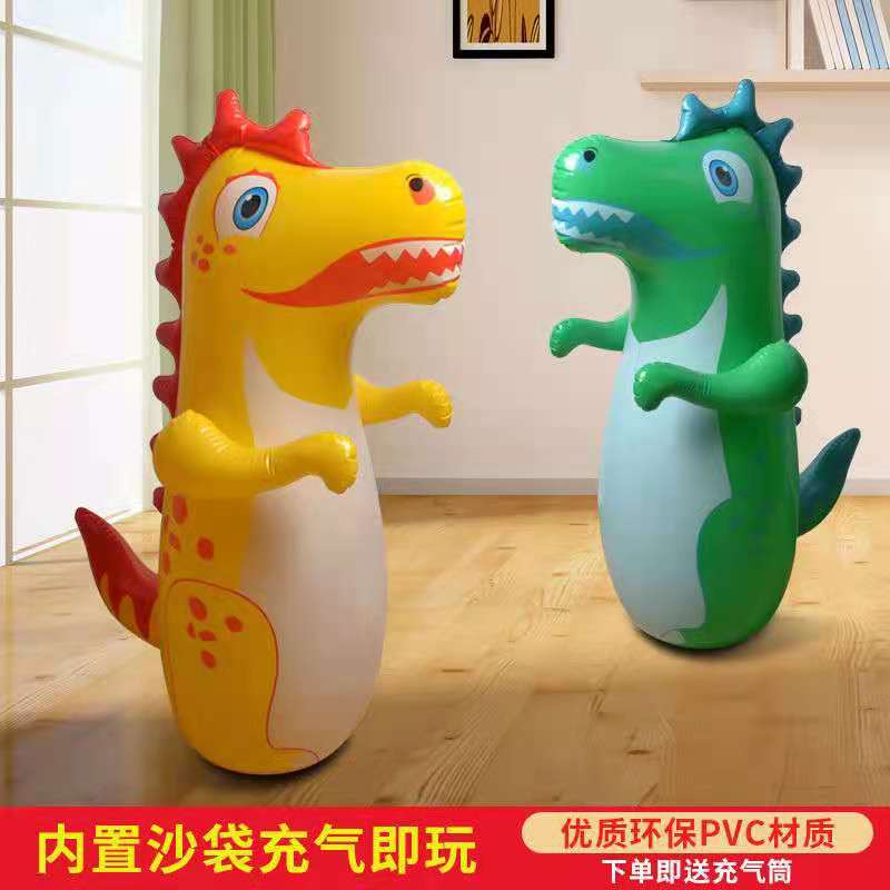 禮品超大號96cm充氣恐龍不倒翁兒童PVC充氣玩具恐龍玩具