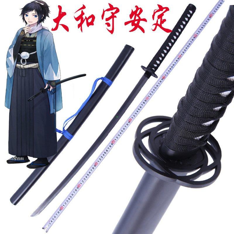 刀劍亂舞安定的價格推薦第2 頁 21年11月 比價比個夠biggo