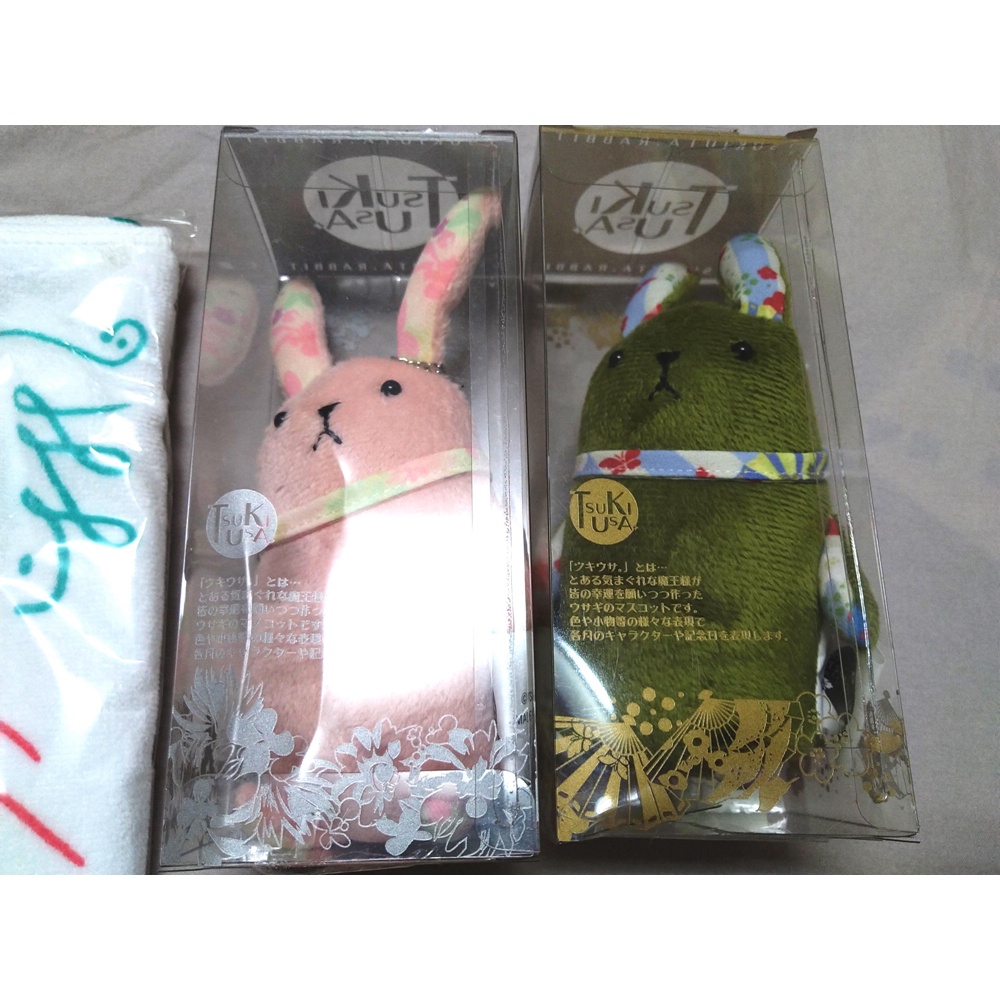 月歌 ツキウタ 月兔限定淡い花ハジマリノハル年中組年長組彌生春睦月始陽夜台灣兔衣 蝦皮購物