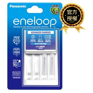 【Panasonic國際牌】eneloop鎳氫電池 智控型4槽 充電器組(800mAh) 附4號2顆 即可用