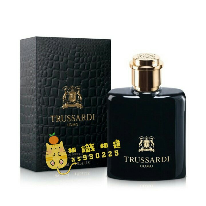 TRUSSARDI Uomo  貴族犬 1ml 2ml 5ml 玻璃分享噴瓶