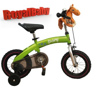 e世代優貝3合1滑步車/兒童腳踏車輔助輪兒童車Royalbaby自行車PONY PUSH BIKE學步車平衡車兒童節禮物