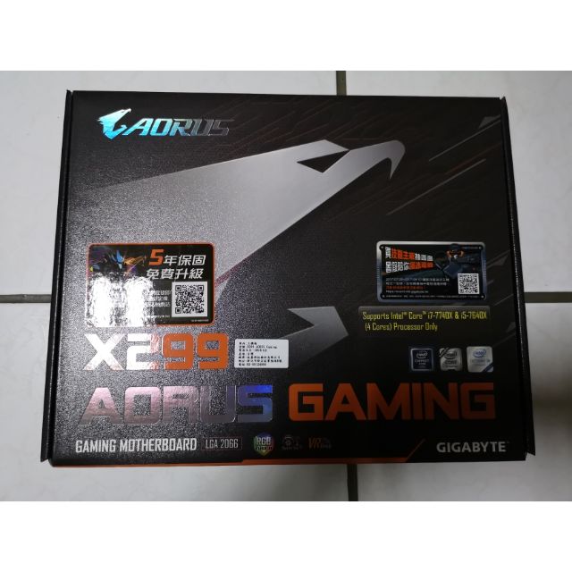 技嘉 X299 AORUS GAMING 主機板 全新