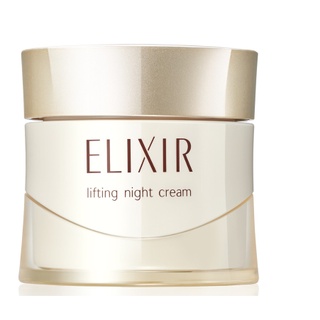 日本直送現貨 正品 資生堂 Elixir 怡麗絲爾 乳霜 晚霜 保濕 彈潤