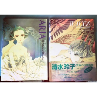 清水玲子畫冊的價格推薦 21年8月 比價撿便宜