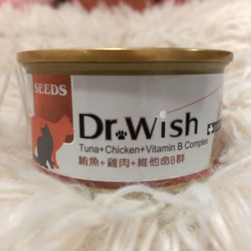 SEEDS惜時 Dr.Wish 愛貓調整配方營養食貓罐頭85g 鮪魚+雞肉+維他命B群