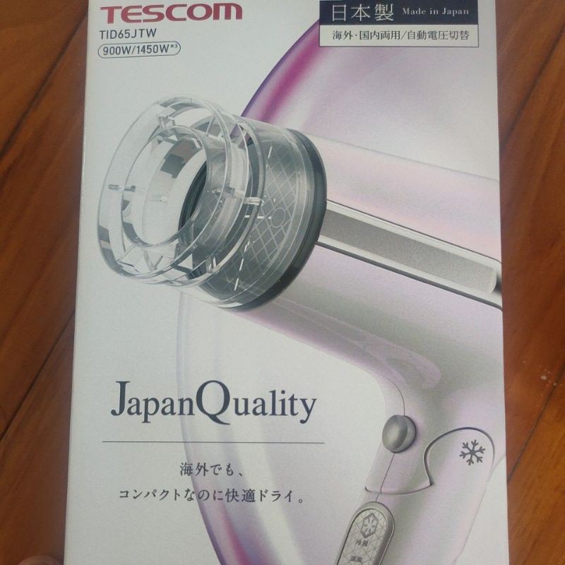 TESCOM TID65JTW吹風機