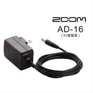 【傑夫樂器行】效果器 變壓器 ZOOM AD-16A/D 9V 0.5A AD16AD 原廠變壓器 效果器原廠9V變壓器