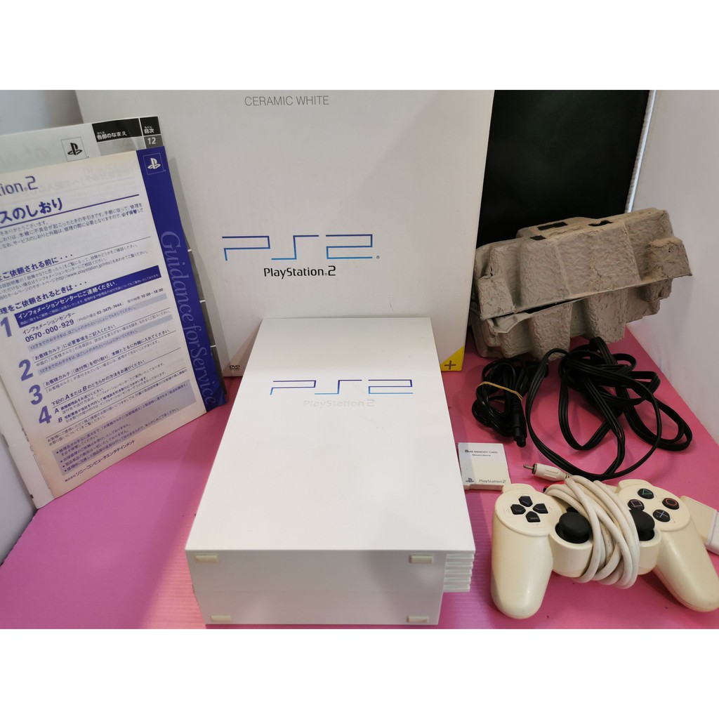 Ps2主機 優惠推薦 21年6月 蝦皮購物台灣