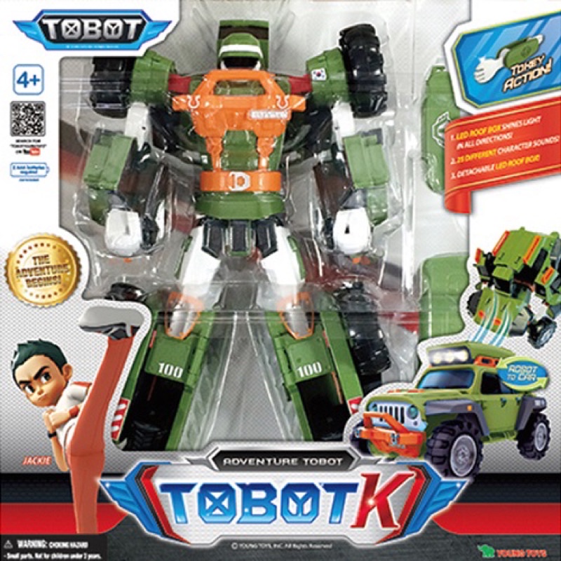 全新 TOBOT 機器戰士 ADVENTURE K 冒險 K 鑰匙 綠色 機器人 變身 變形 汽車 吉普車