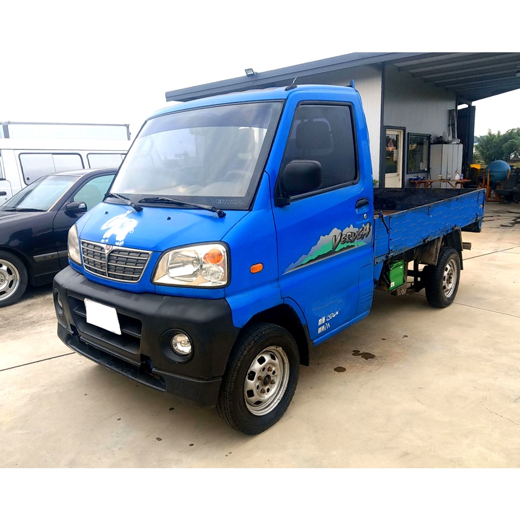 菱利 1.2 貨車 MITSUBISHI VERYCA 小發財 發財車 一手車 里程準 升級倒車顯影 耐操 威利