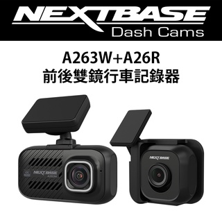 NEXTBASE A263W+A26R 前後雙鏡 行車記錄器 4K WIFI Sony Starvis 1080