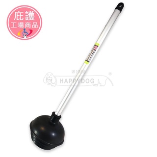 ⭐快樂狗⭐巧巧快又通便器 馬桶疏通器 疏通器 水管通管器 通馬桶__訂單滿199才可出貨__