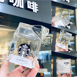 特惠🚀🚀✨Starbucks星巴克 透明冷萃玻璃牛奶盒 牛奶杯 杯子 咖啡杯 星巴克牛奶盒 環保杯 隨行杯 情侶杯
