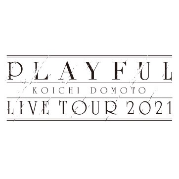 堂本光一playful演唱會周邊商品代購 蝦皮購物