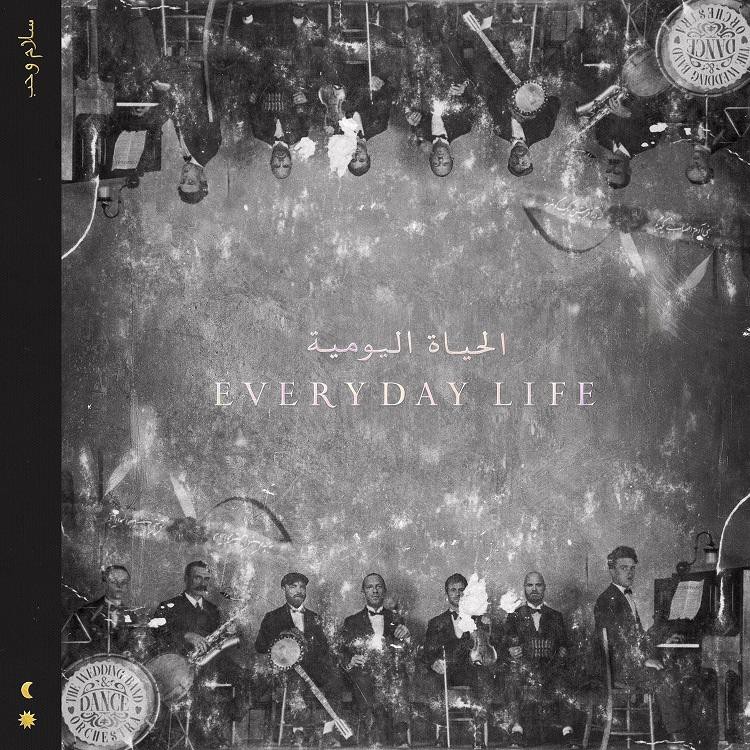 Everyday Life (2LP/180g Vinyl)/偉大日常 (2LP/180克黑膠唱片)/Coldplay (酷玩樂團) eslite誠品