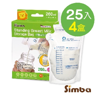 小獅王辛巴 立體母乳保鮮袋(260ml)25入X4盒