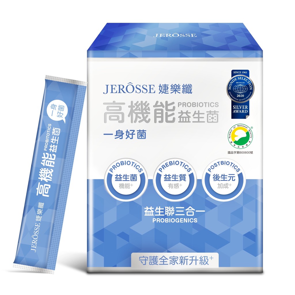 JEROSSE 婕樂纖 高機能益生菌