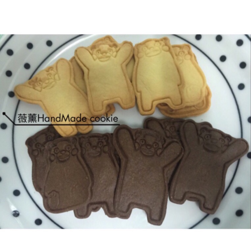薇小姐半糖廚房「熊本熊」手工餅乾低糖低油配方 日本超劣新鮮上市登場
