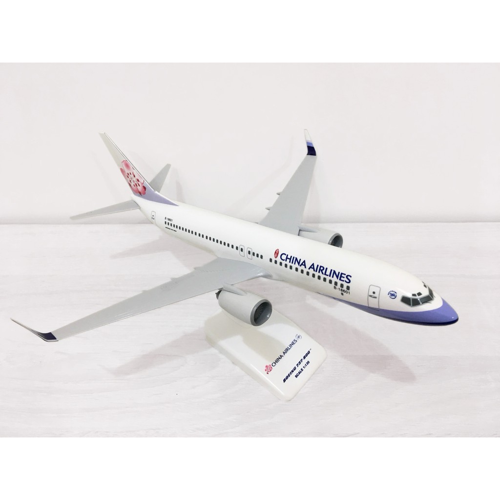 中華航空飛機模型737的價格推薦- 2025年2月| 比價比個夠BigGo