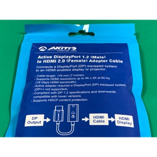 AKiTiO DisplayPort 轉 HDMI 連接線 Active DP 1.2 to HDMI 2.0