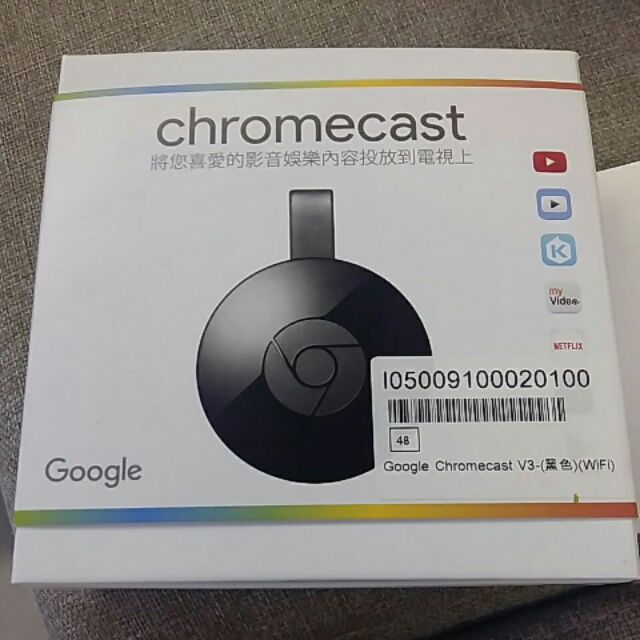 全新 google chromecast v3 黑色