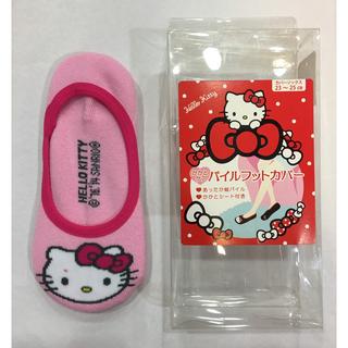 Hello Kitty 襪子日本代購