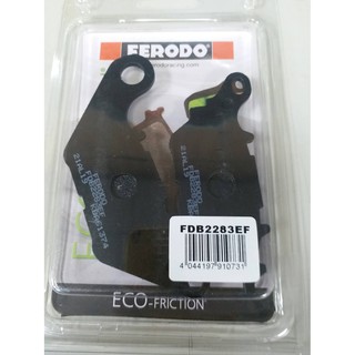 晶站庫存出清 FDB2283EF 進口煞車皮 ECO 英國 FERODO 適用YAMAHA YZF-R25 R3 MT