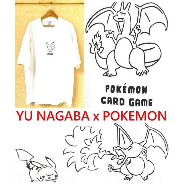 BLACK全新YU NAGABA x pokemon x PARCO限定！長場雄Pikachu噴火龍or皮卡丘短T