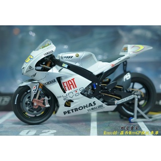 稀有Minichamps 1/12 1:12 M1 Fiat Rossi MotoGP 2009 Estoril模型車