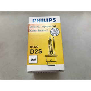 飛利浦 氙氣燈泡/大燈燈泡 D1S/D2S/D2R/D4S 4300K