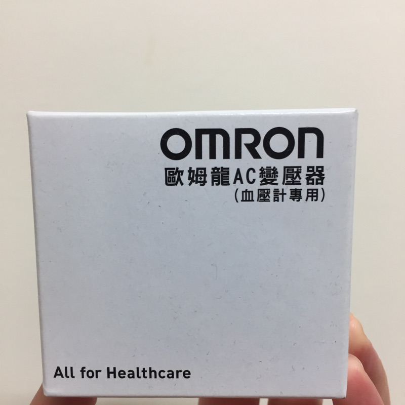 保證原廠 OMRON  歐姆龍 AC變壓器 110v