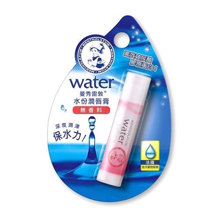 曼秀雷敦 水份潤唇膏 無香料 3.5g【康鄰超市】