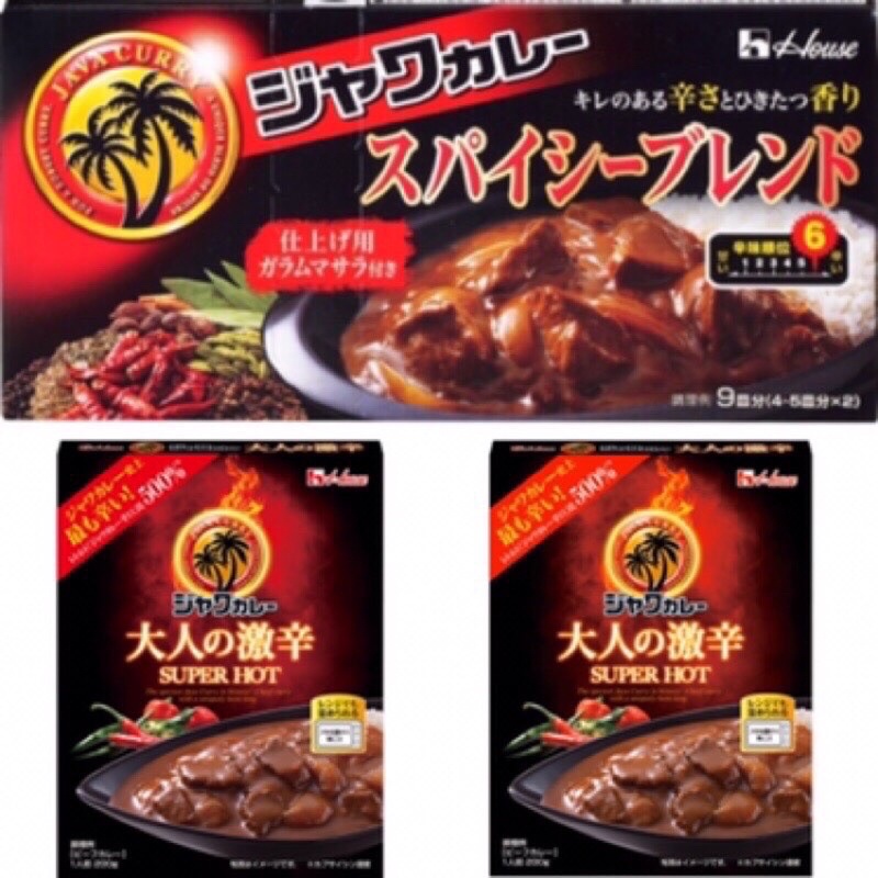 【現貨】House好侍  ジャワカレー爪哇特辣咖哩塊