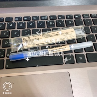 【MUJI 無印良品】 日本境內 膠墨中性筆 0.5mm 藍 原子筆 藍筆 替換芯