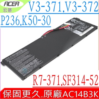 ACER AC14B3K 電池 (原裝) 宏碁 Spin 5 SP513 Nitro 5 AN515 A517 A717