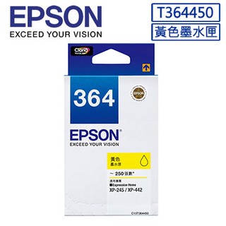*大賣家* EPSON 364 (T364450) 原廠黃色墨水匣 XP245 XP442