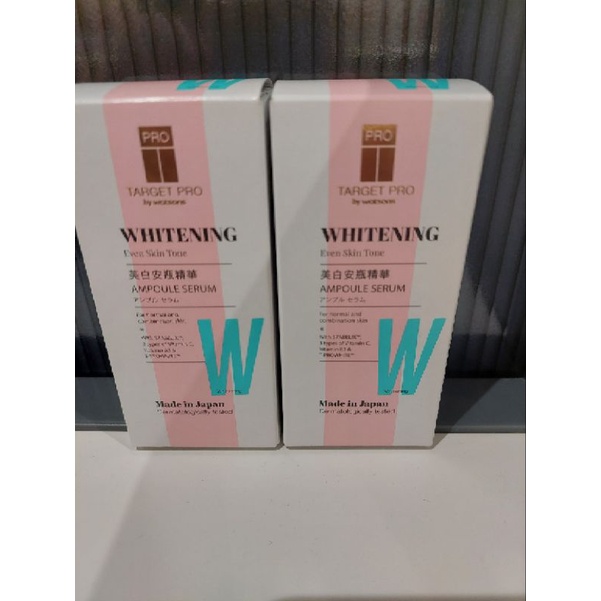 Target Pro by Watsons 全效重點修護美白安瓶精華 30ml