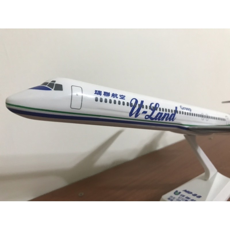 瑞聯航空飛機模型 絕版 蝦皮購物