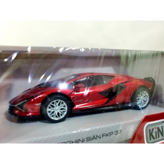 【樂達玩具】KiNSMART【藍寶堅尼 LAMBORGHINI SIAN FKP 37】金屬模型合金車 5431