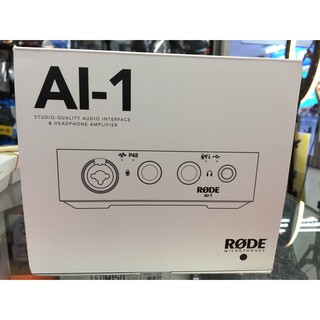 RODE AI-1 專業網路直播錄音介面 USB 支援XLR 幻象電源