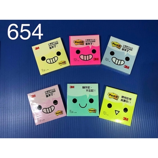 [大塊文具]3M post-it 利貼 可再貼 便利貼