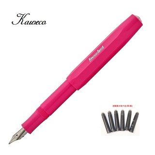 德國KAWECO經典鋼筆*粉紅色