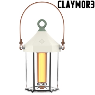 CLAYMORE Lamp Cabin LED 桌燈/露營營燈 CLL-600IV