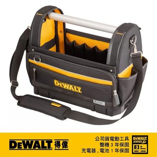 【富工具】得偉DEWALT 變形金剛2.0系列 開口工具袋 DWST82990-1 ◎正品公司貨◎