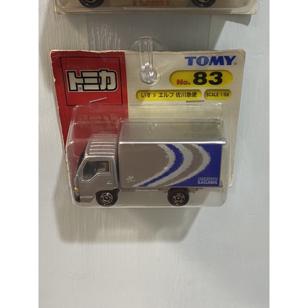 蝦皮購物 花得更少買得更好