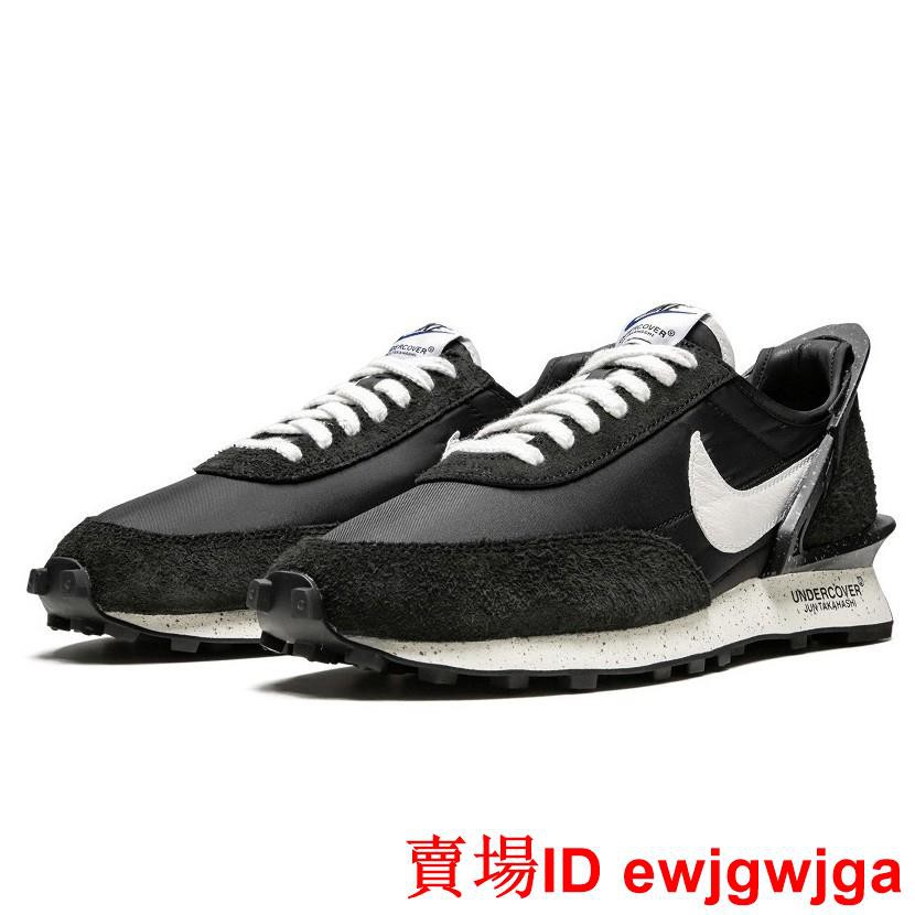 nike sacai undercover