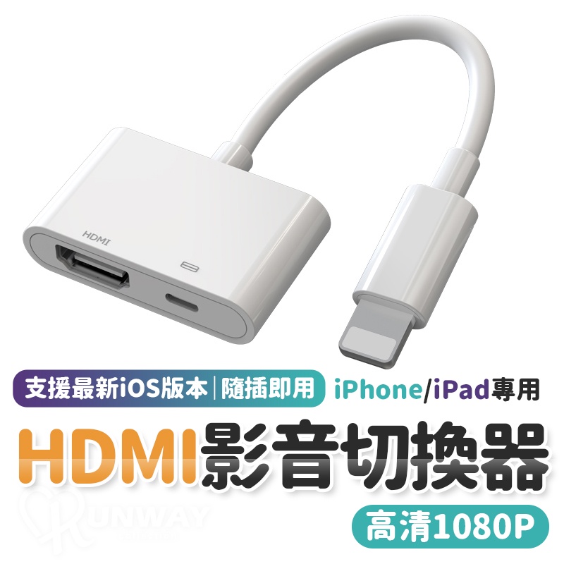 高仿錶hdmi解碼器 Hdcp協議2k 4k Hdmi To Hdmi Audio光纖 音頻分離器 Hdcp2 2 破解 I Position 優惠推薦 21年11月 蝦皮購物台灣